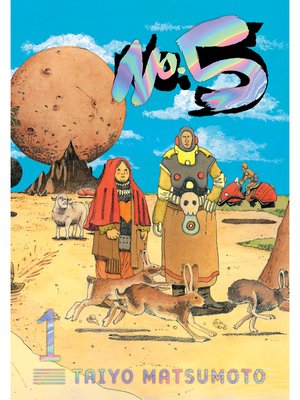 cover image of No. 5, Volume 1